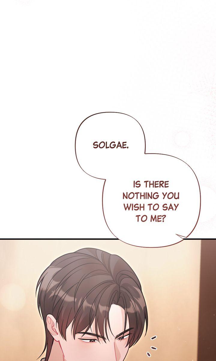 Read RASCAL chapter 18 image 12 on Lezhin