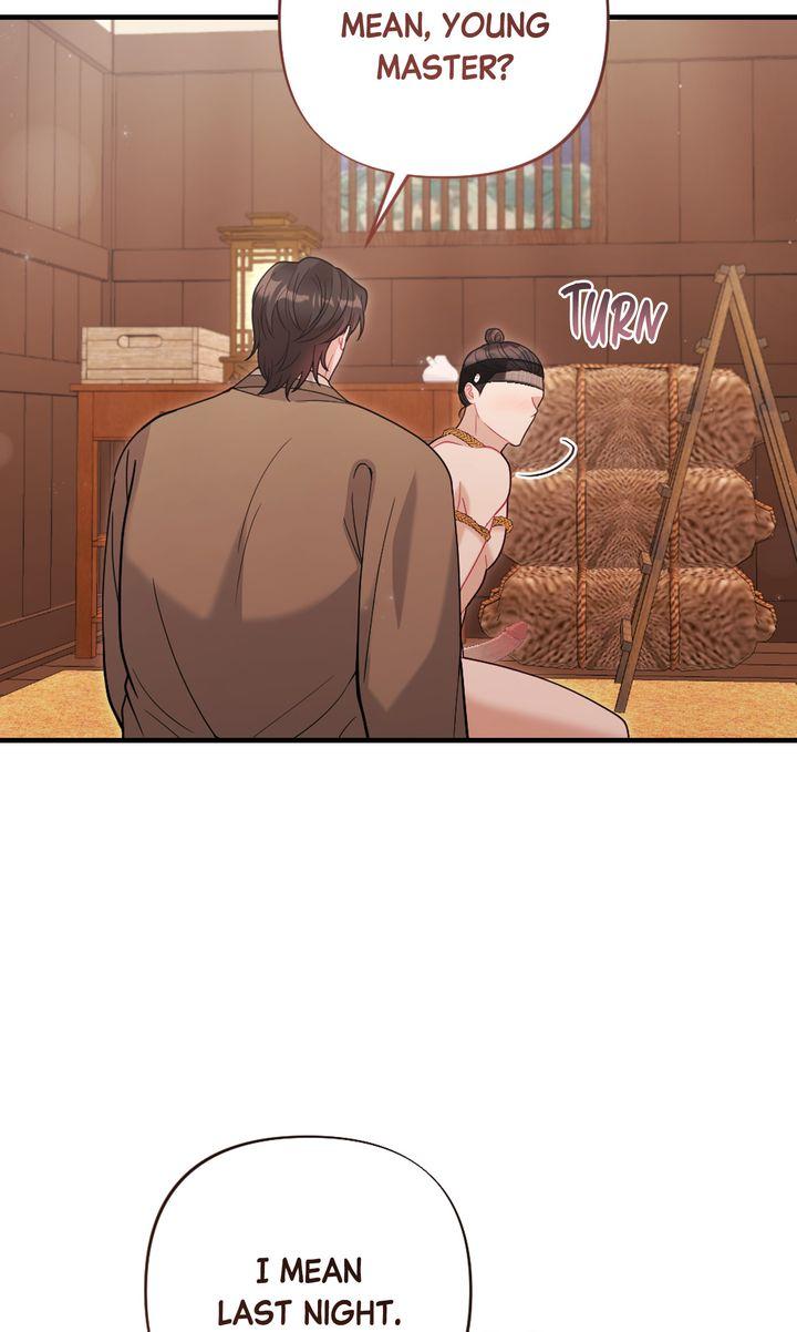 Read RASCAL chapter 18 image 14 on Lezhin