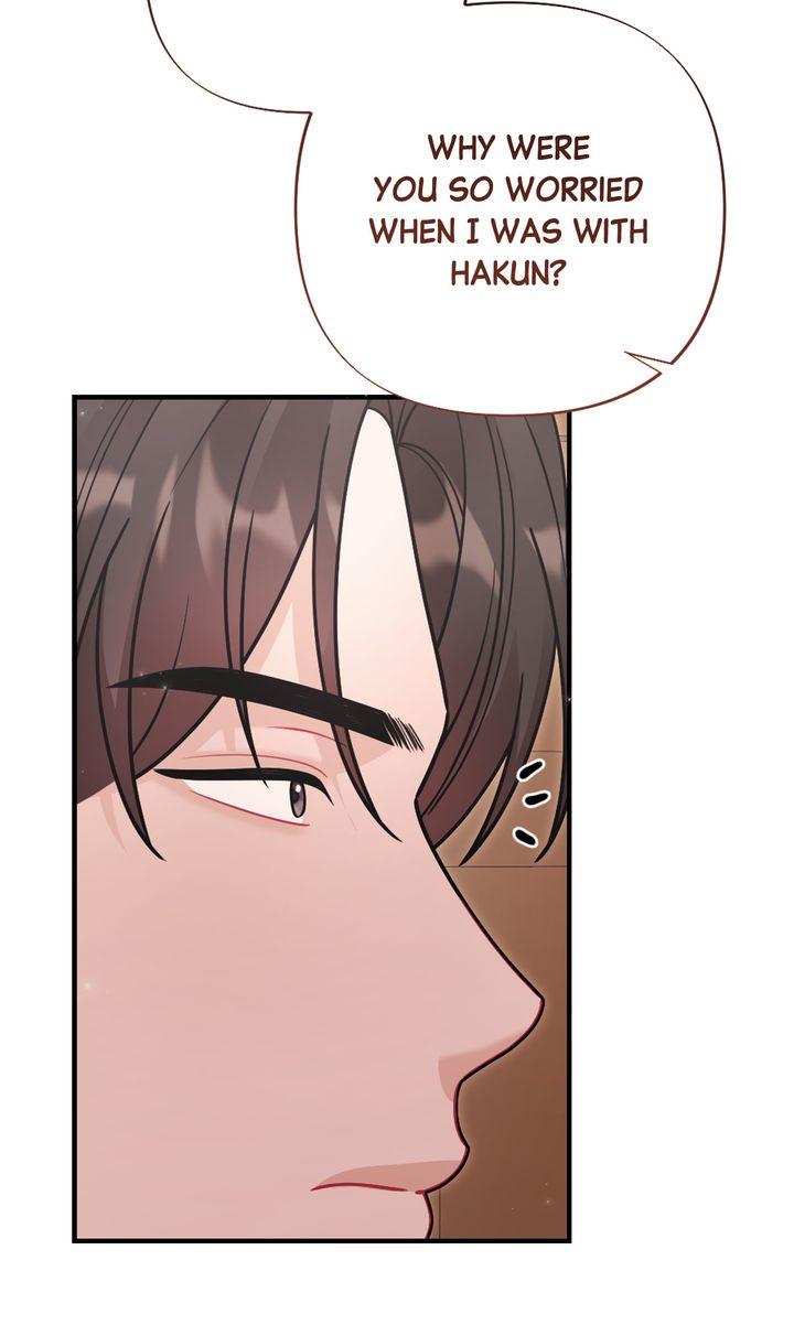 Read RASCAL chapter 18 image 15 on Lezhin