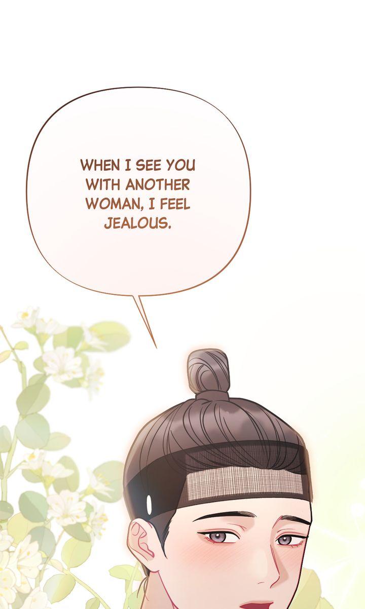 Read RASCAL chapter 18 image 16 on Lezhin