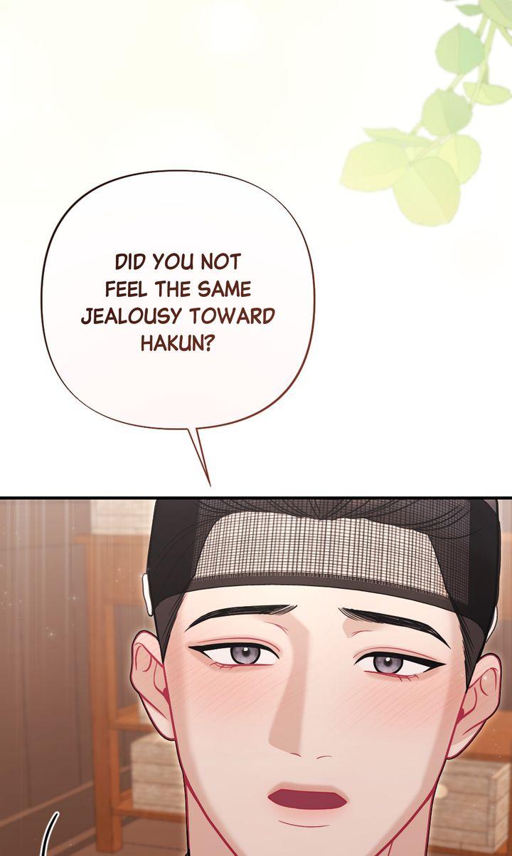 Read RASCAL chapter 18 image 18 on Lezhin