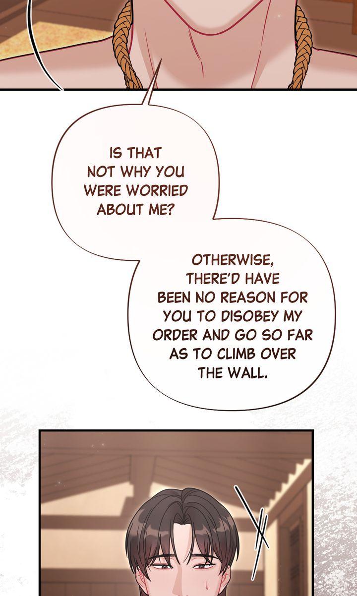 Read RASCAL chapter 18 image 19 on Lezhin