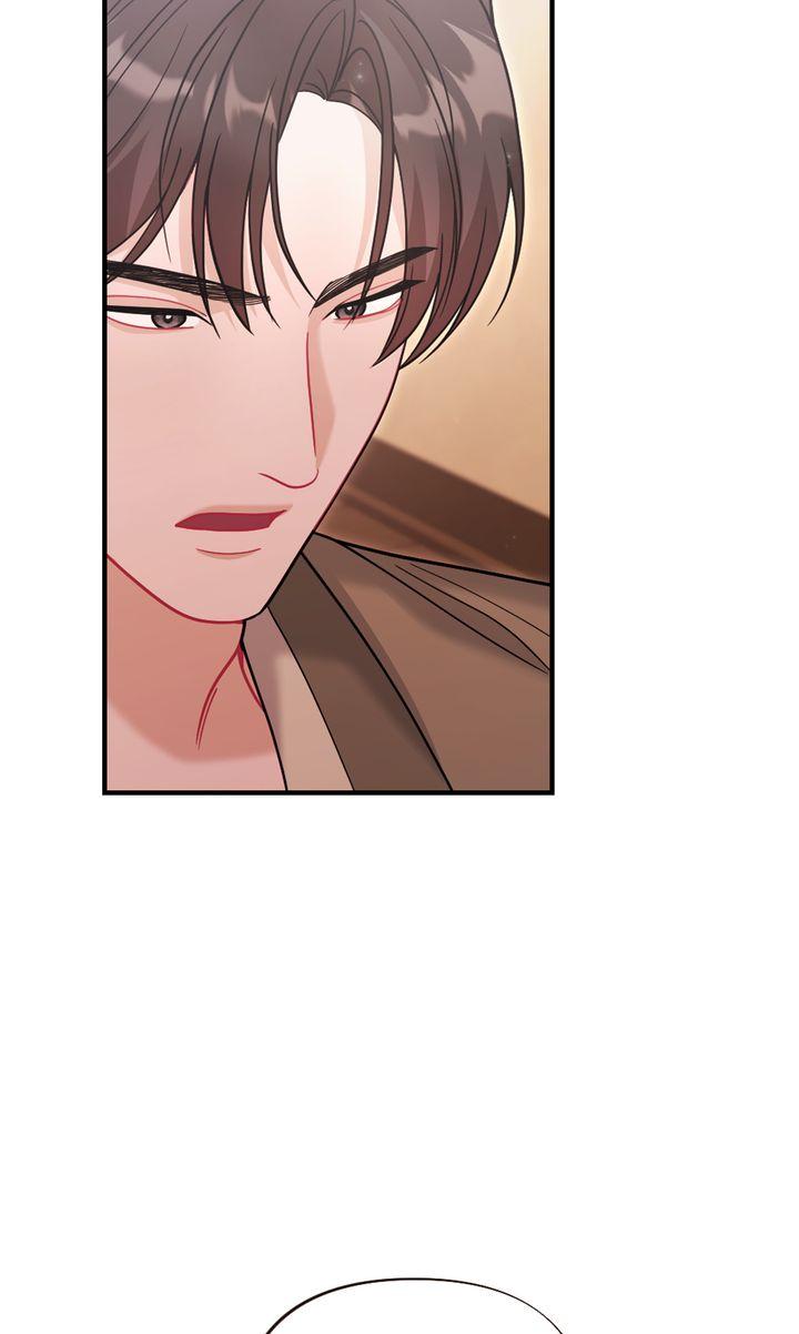 Read RASCAL chapter 18 image 33 on Lezhin