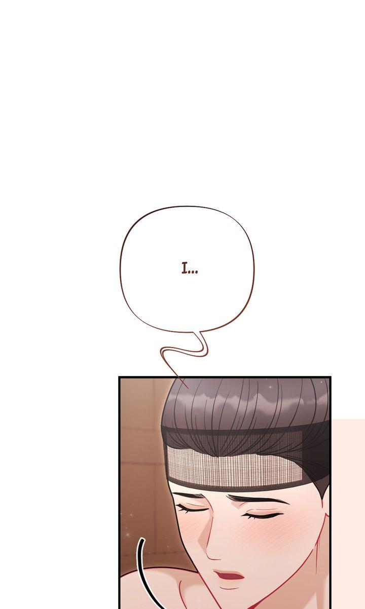 Read RASCAL chapter 18 image 35 on Lezhin