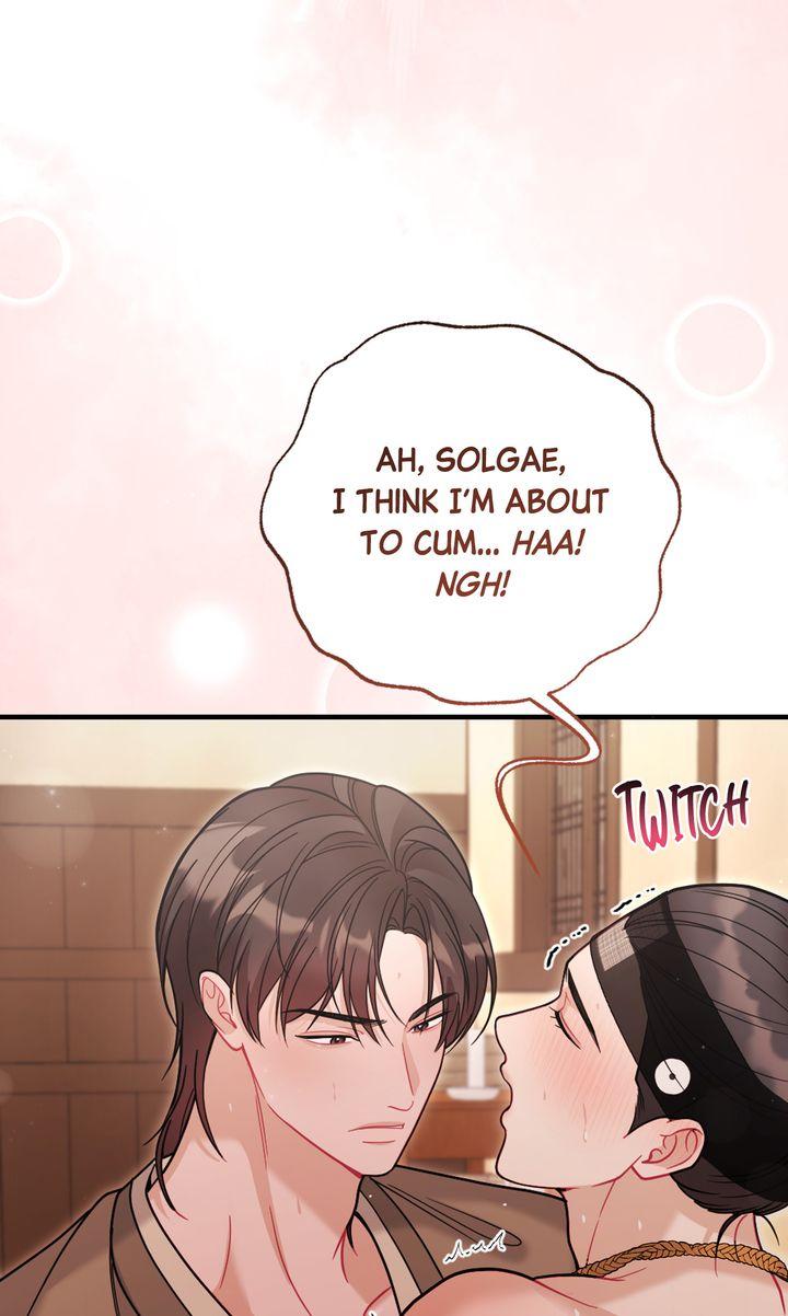 Read RASCAL chapter 18 image 45 on Lezhin