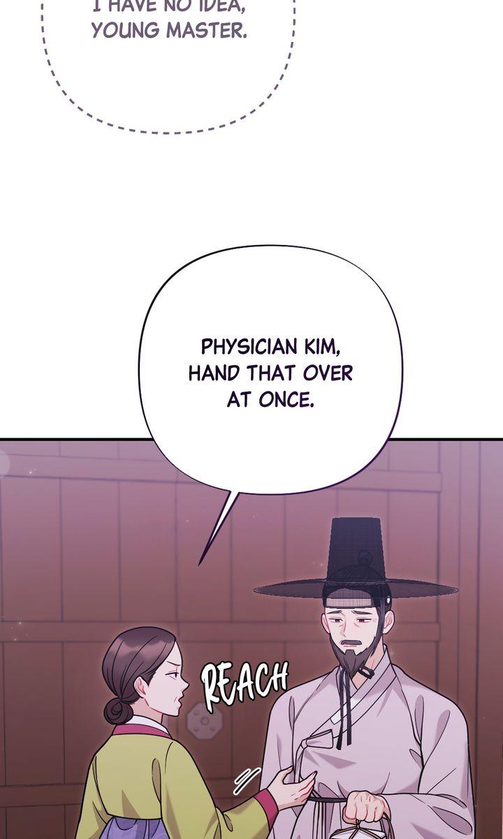 Read RASCAL chapter 18 image 69 on Lezhin