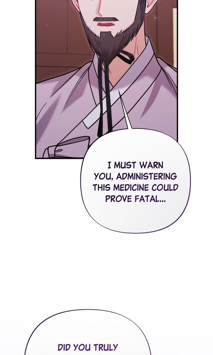Read RASCAL chapter 18 image 71 on Lezhin