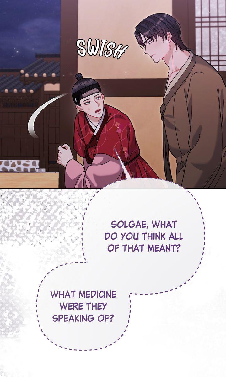 Read RASCAL chapter 18 image 75 on Lezhin