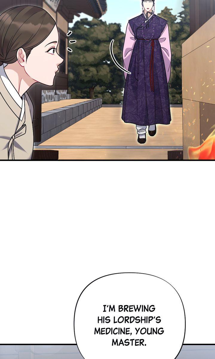 Read RASCAL chapter 18 image 81 on Lezhin