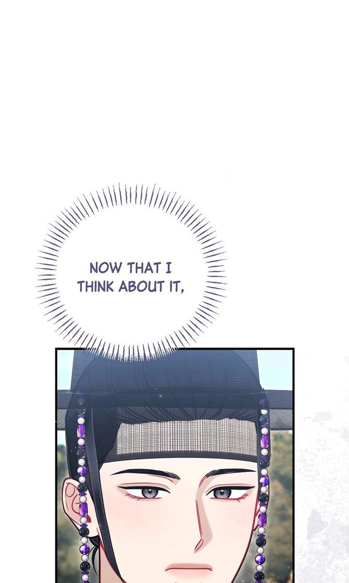 Read RASCAL chapter 18 image 83 on Lezhin