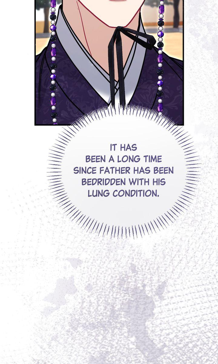 Read RASCAL chapter 18 image 84 on Lezhin