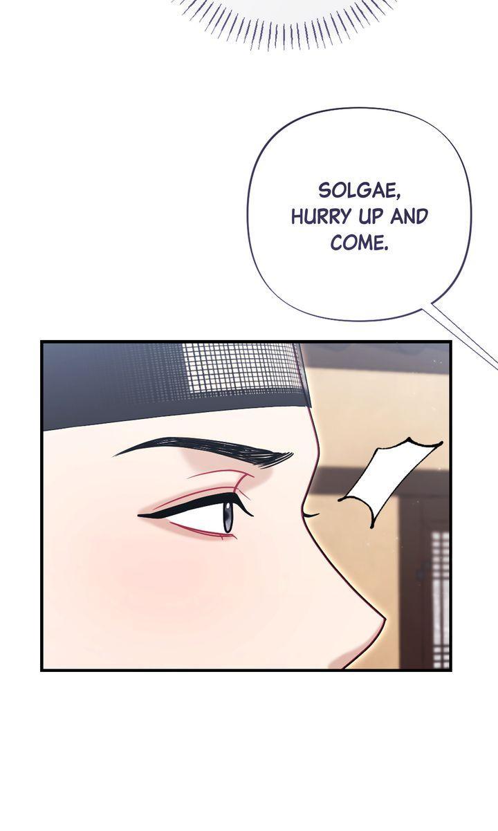 Read RASCAL chapter 18 image 93 on Lezhin