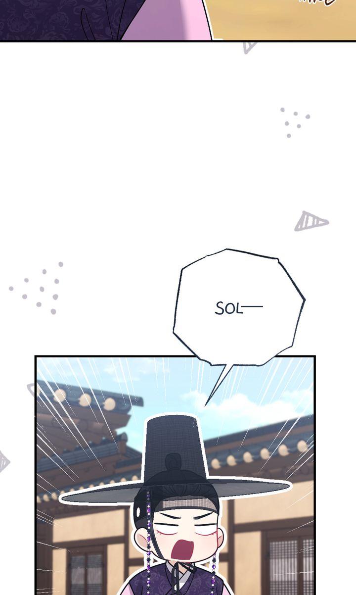 Read RASCAL chapter 18 image 95 on Lezhin
