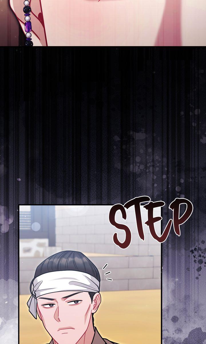 Read RASCAL chapter 18 image 99 on Lezhin