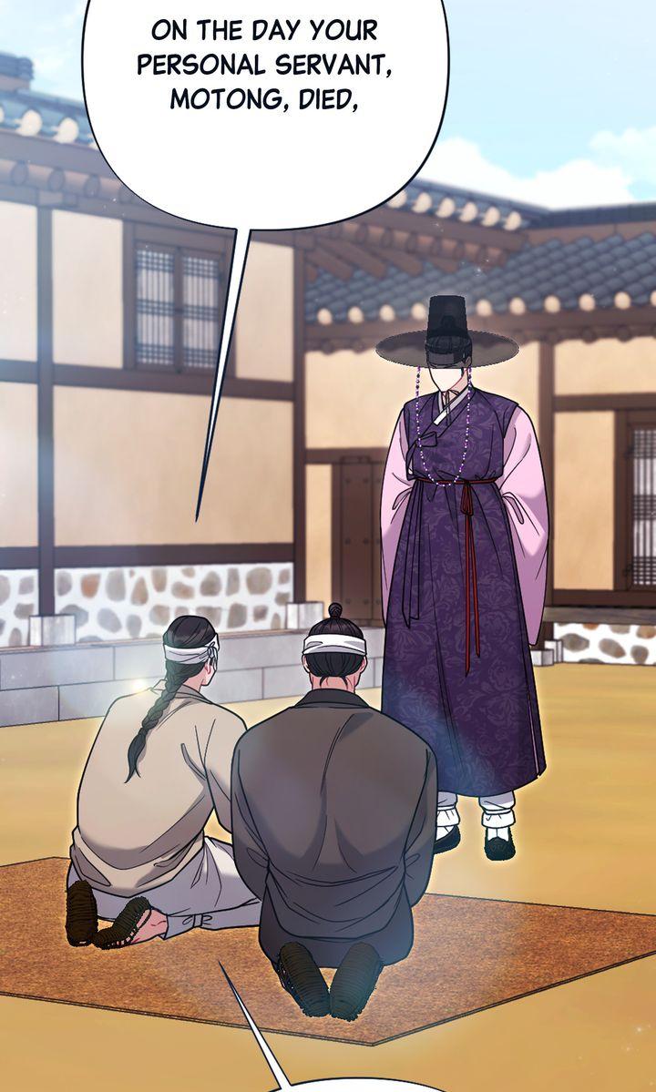 Read RASCAL chapter 19 image 10 on Lezhin