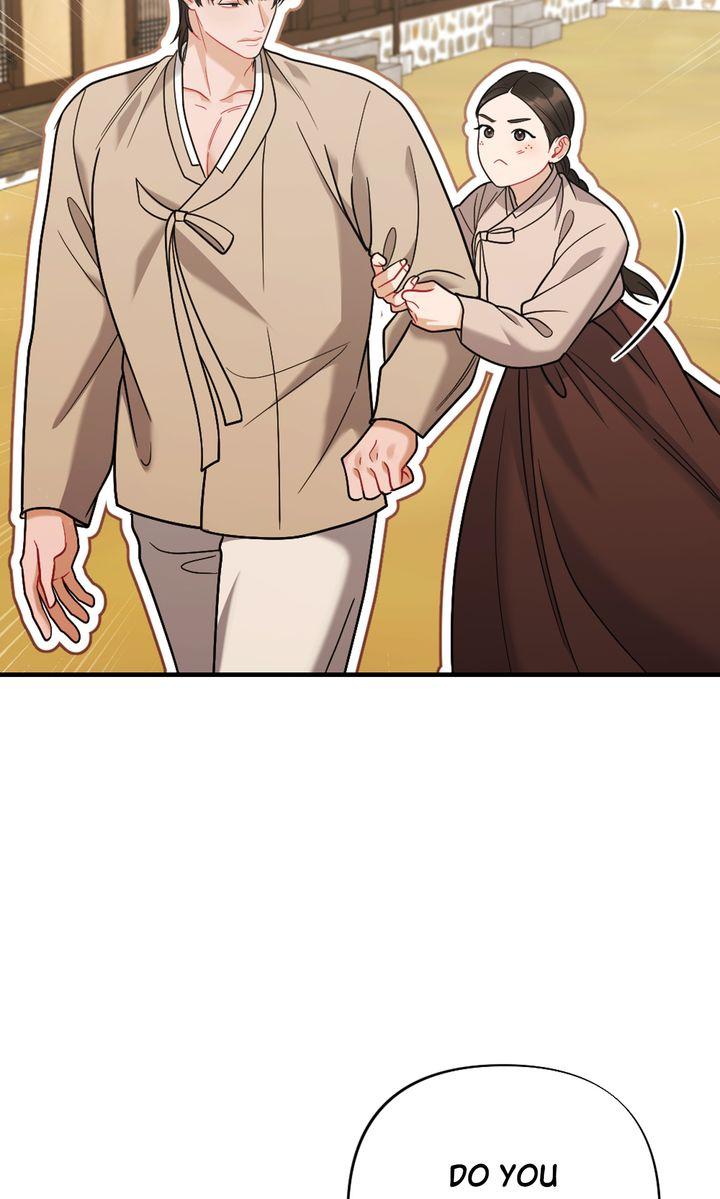 Read RASCAL chapter 19 image 100 on Lezhin
