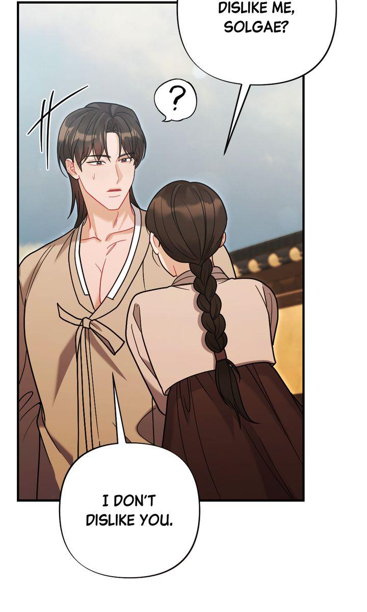 Read RASCAL chapter 19 image 101 on Lezhin