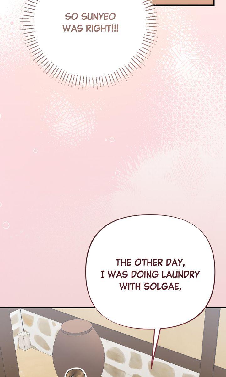 Read RASCAL chapter 19 image 107 on Lezhin