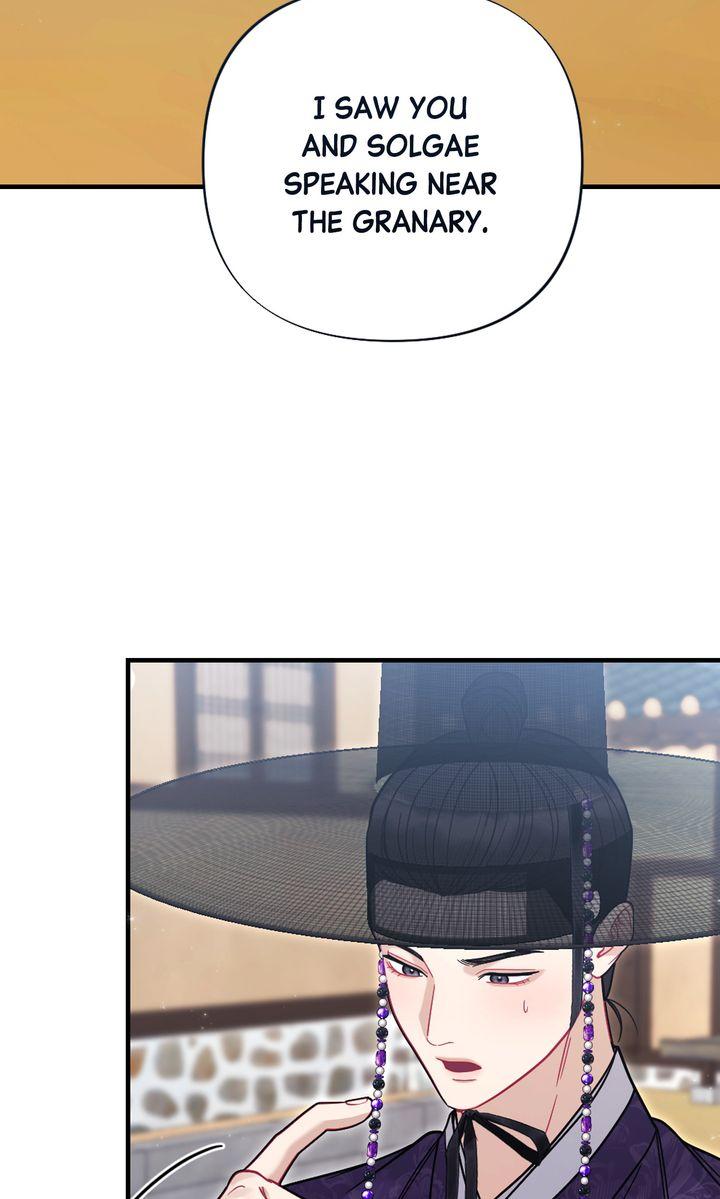 Read RASCAL chapter 19 image 11 on Lezhin