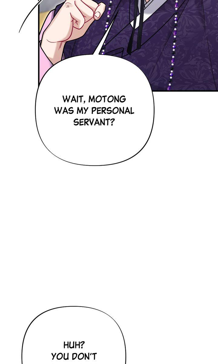Read RASCAL chapter 19 image 12 on Lezhin