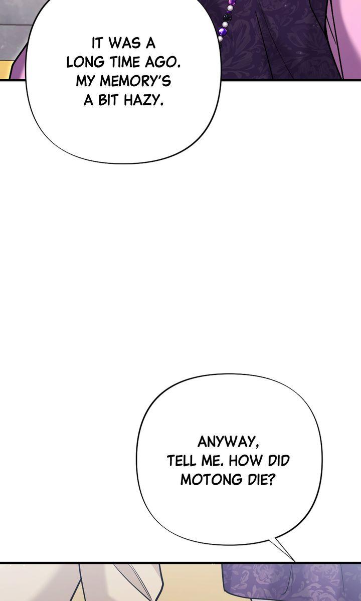 Read RASCAL chapter 19 image 15 on Lezhin