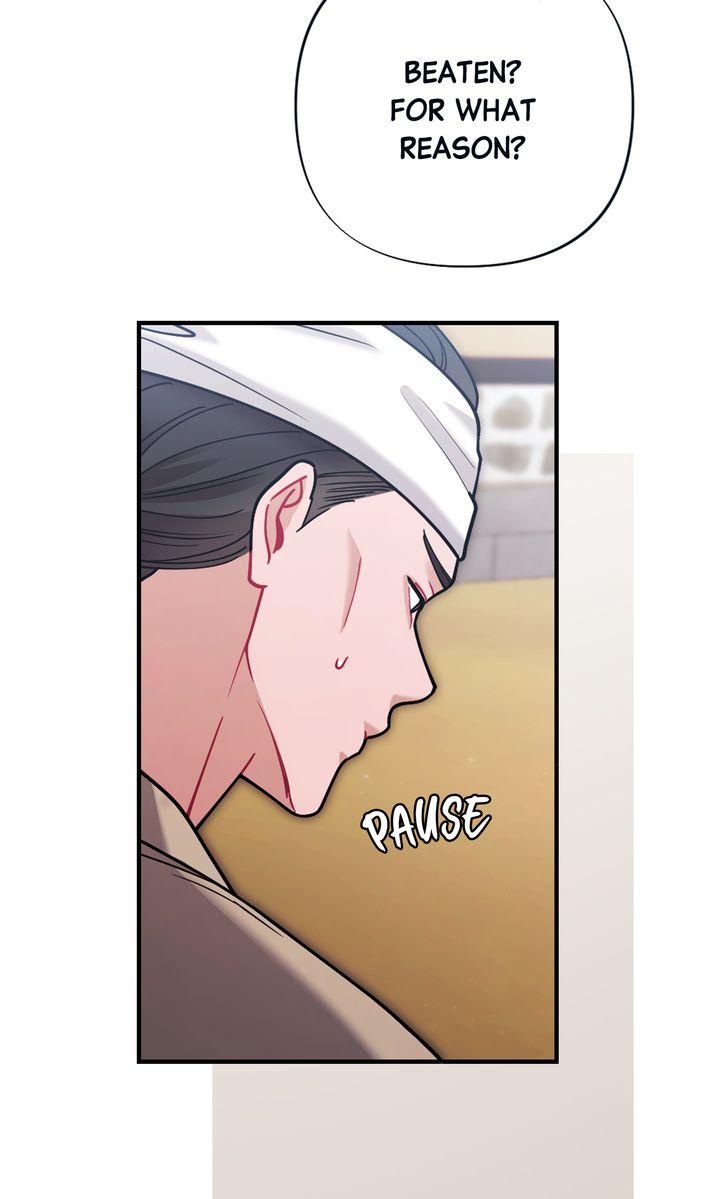 Read RASCAL chapter 19 image 17 on Lezhin