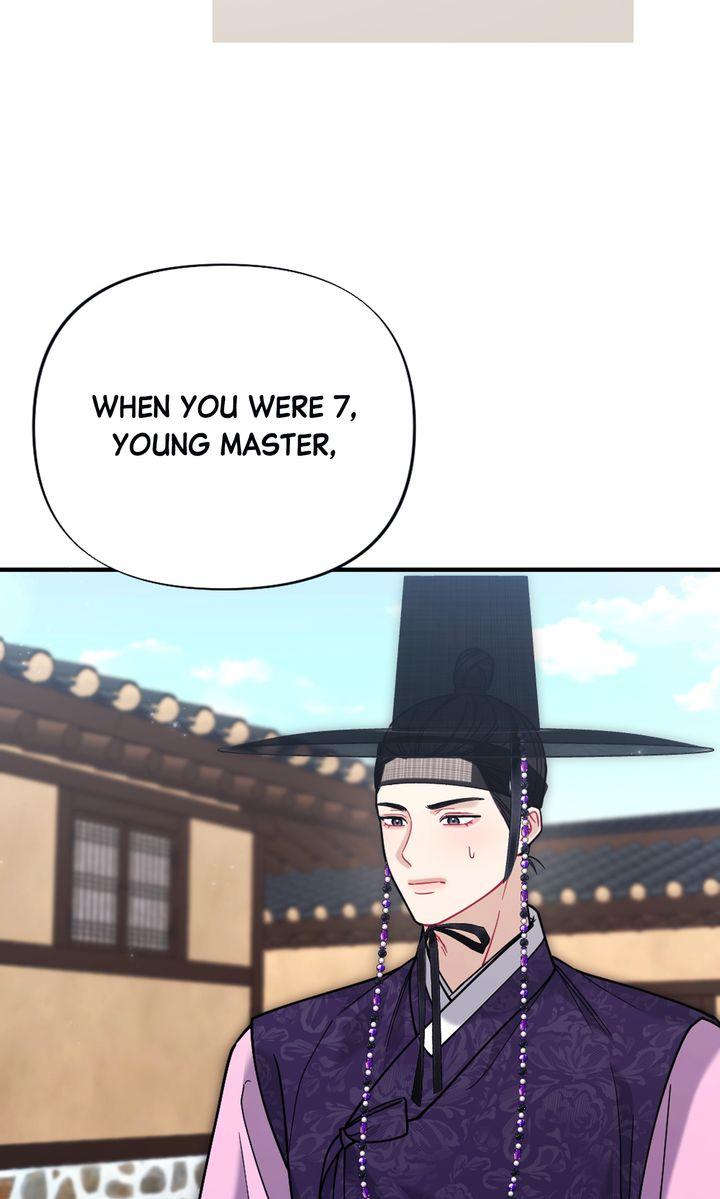 Read RASCAL chapter 19 image 18 on Lezhin
