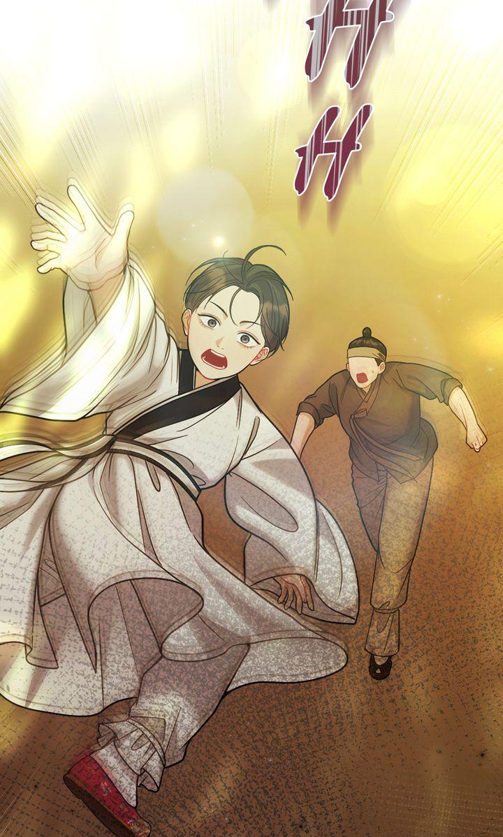 Read RASCAL chapter 19 image 28 on Lezhin