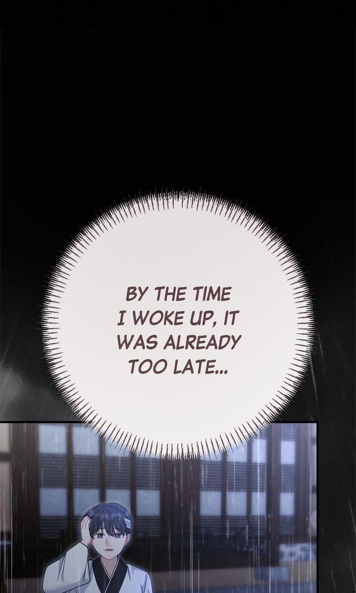Read RASCAL chapter 19 image 32 on Lezhin