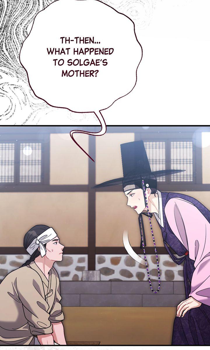 Read RASCAL chapter 19 image 35 on Lezhin
