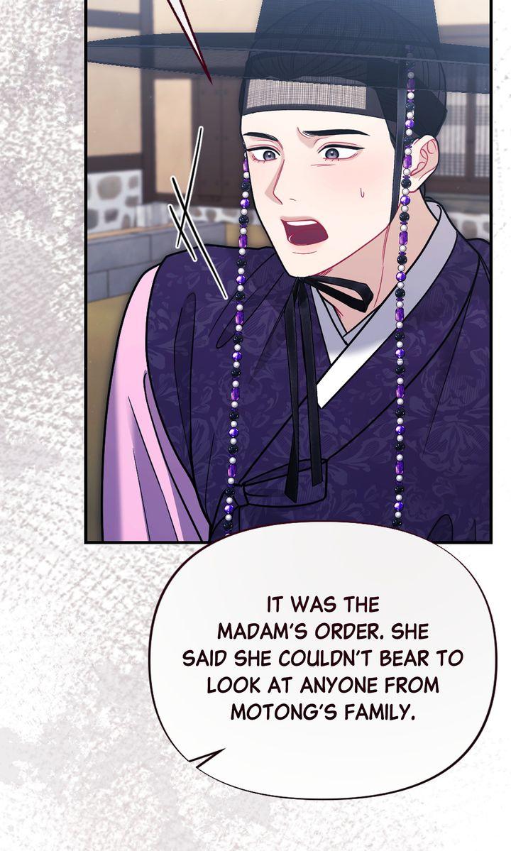 Read RASCAL chapter 19 image 38 on Lezhin