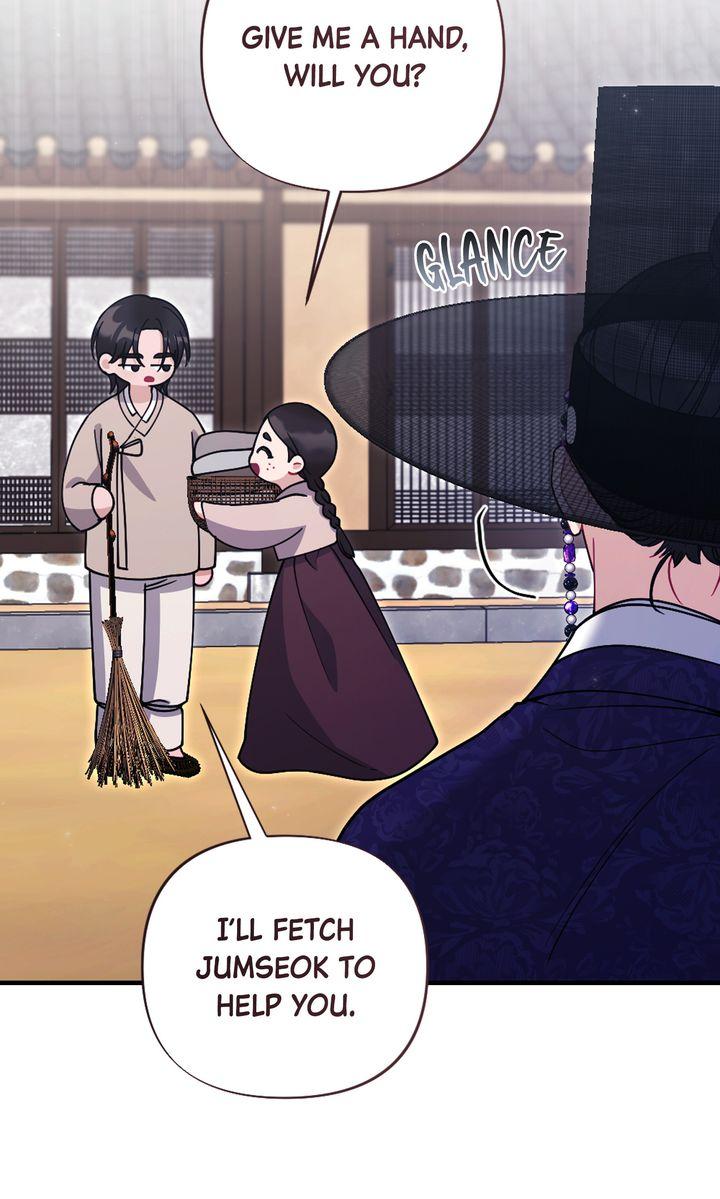Read RASCAL chapter 19 image 41 on Lezhin