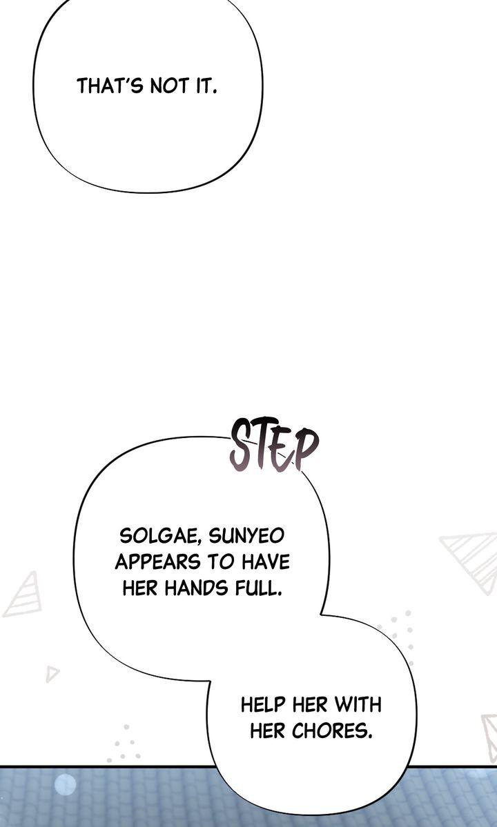 Read RASCAL chapter 19 image 44 on Lezhin