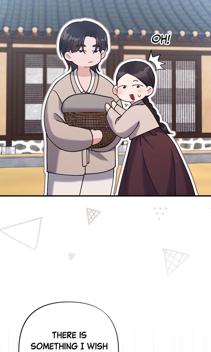 Read RASCAL chapter 19 image 45 on Lezhin