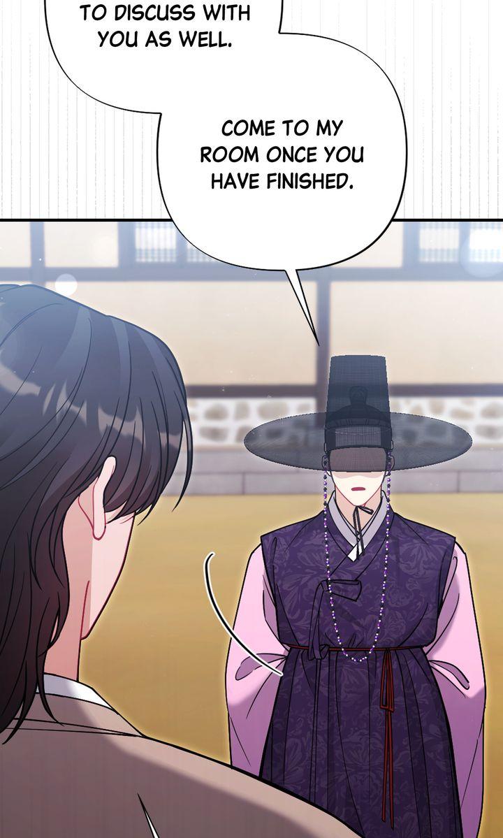 Read RASCAL chapter 19 image 46 on Lezhin