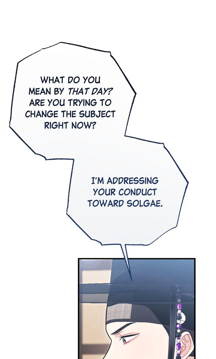Read RASCAL chapter 19 image 5 on Lezhin