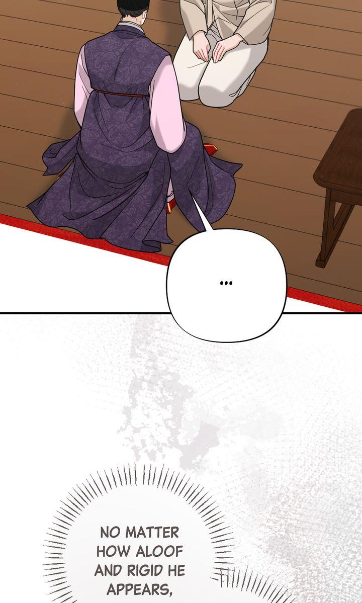 Read RASCAL chapter 19 image 51 on Lezhin