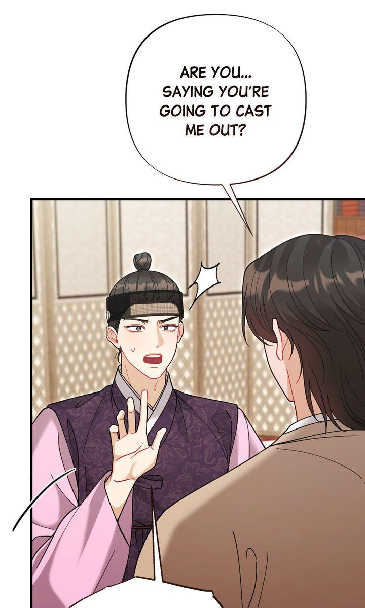 Read RASCAL chapter 19 image 55 on Lezhin