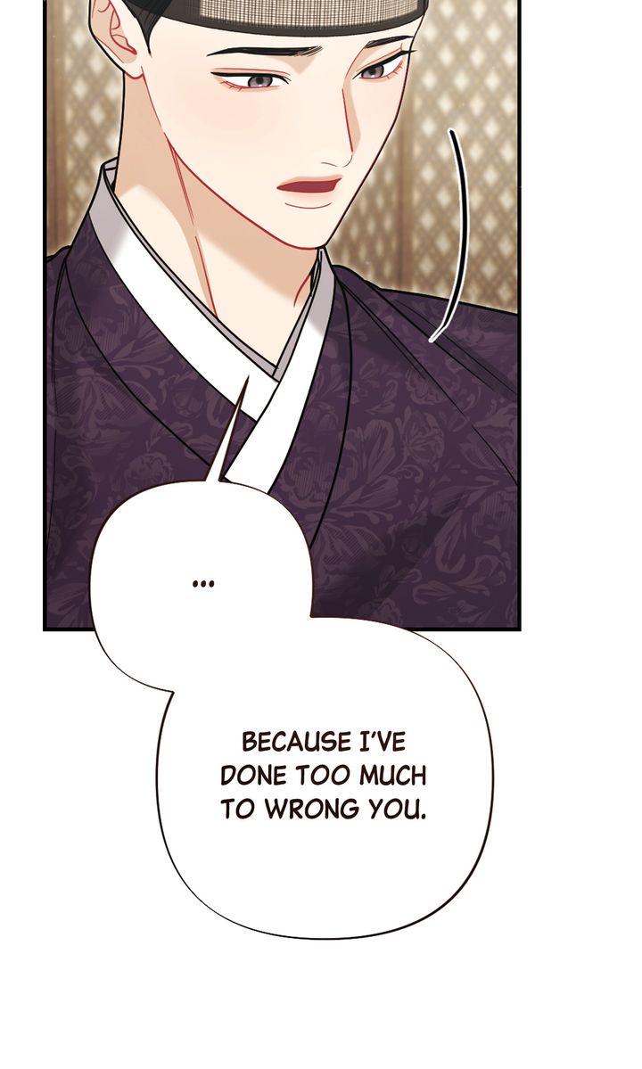 Read RASCAL chapter 19 image 57 on Lezhin