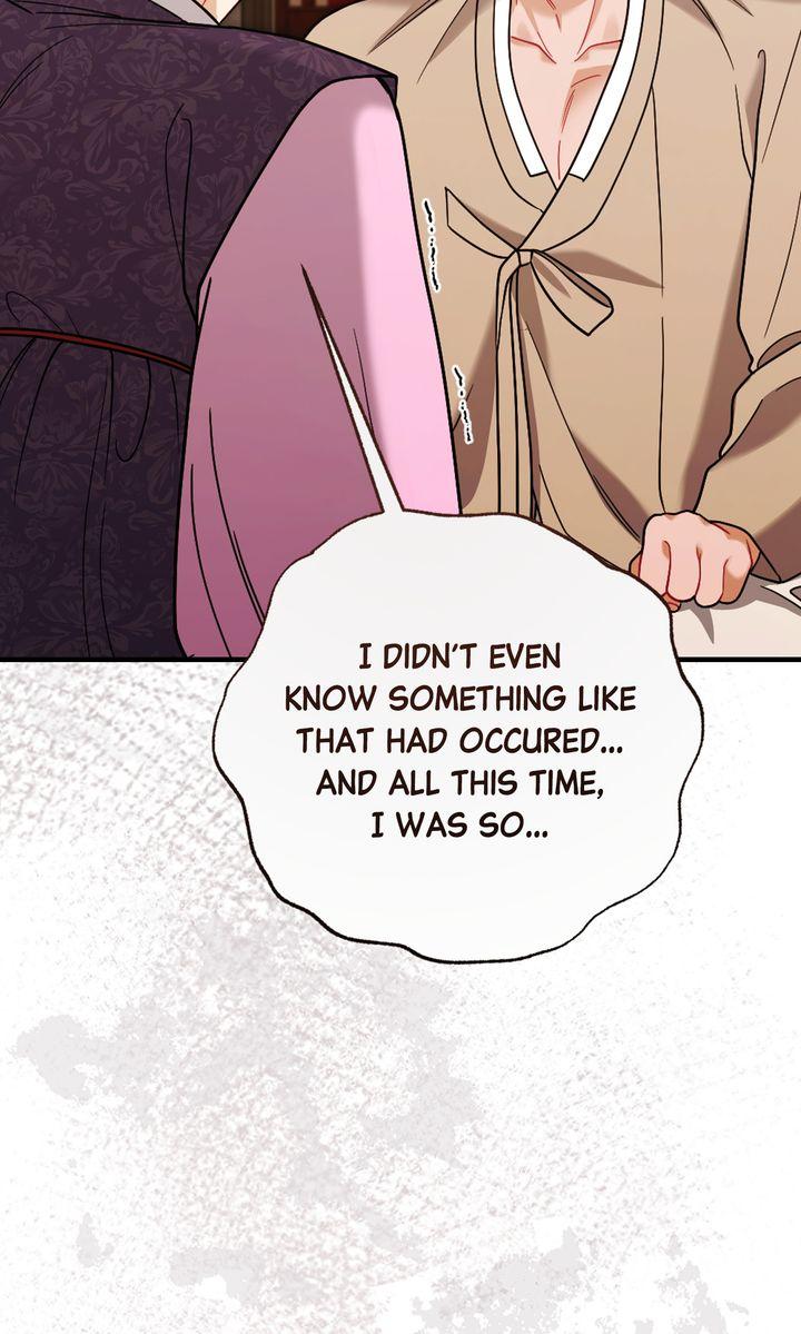 Read RASCAL chapter 19 image 61 on Lezhin