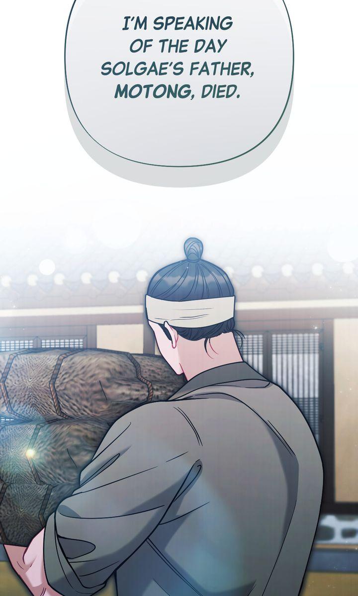 Read RASCAL chapter 19 image 7 on Lezhin