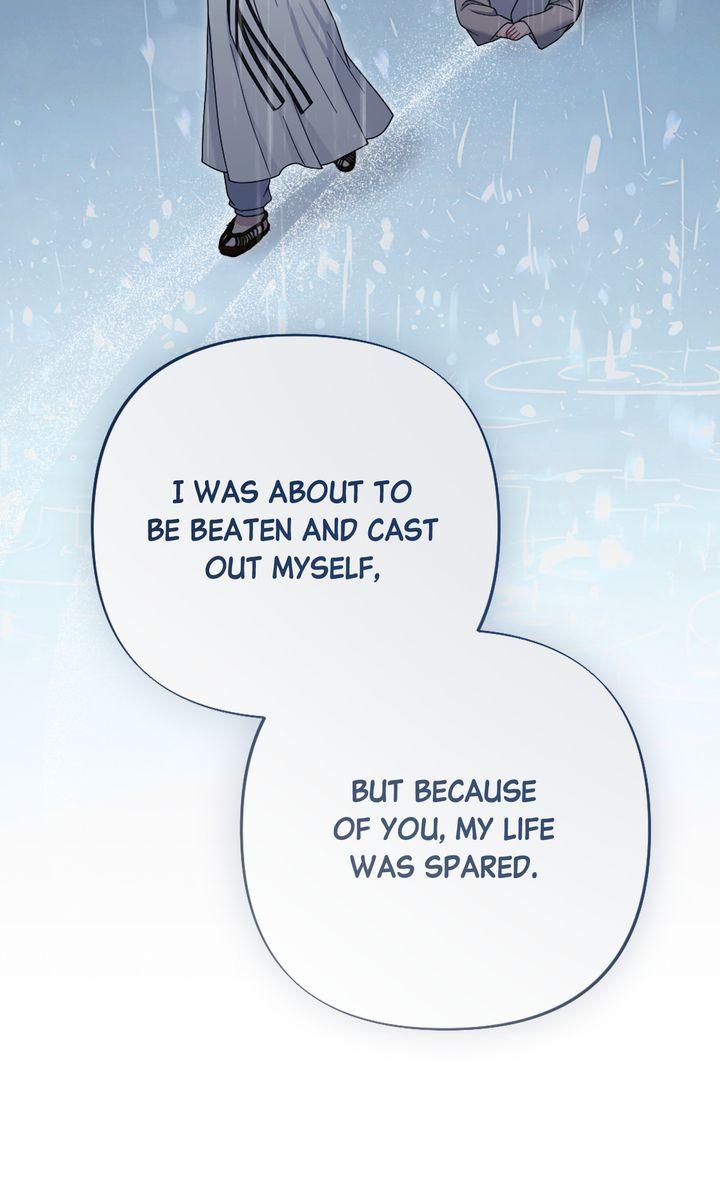 Read RASCAL chapter 19 image 78 on Lezhin