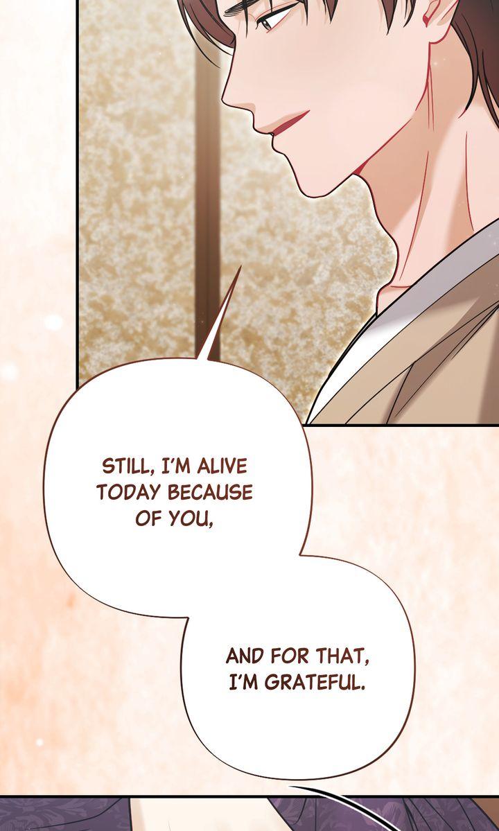 Read RASCAL chapter 19 image 81 on Lezhin