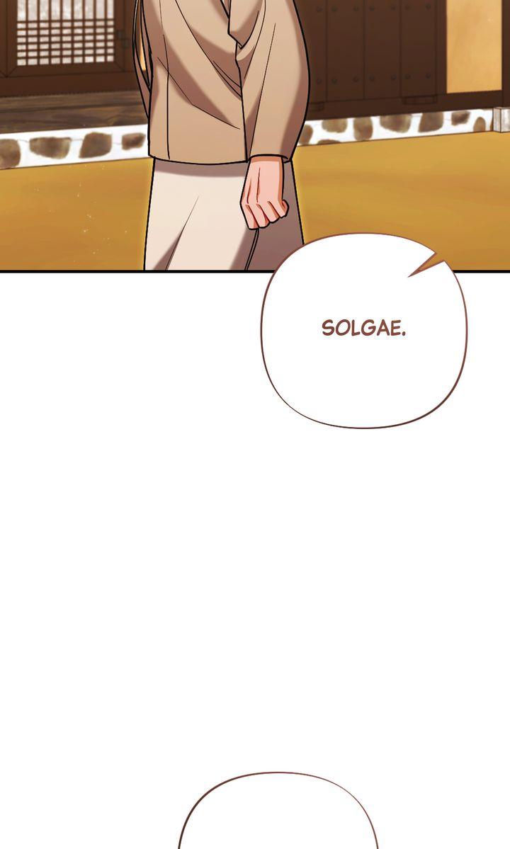 Read RASCAL chapter 19 image 95 on Lezhin