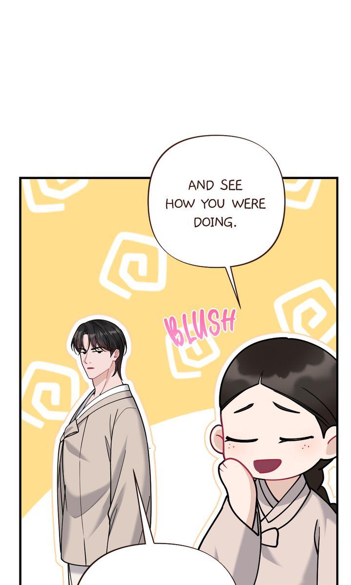 Read RASCAL chapter 19 image 97 on Lezhin