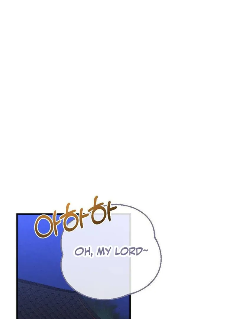 Read RASCAL chapter 2 image 1 on Lezhin