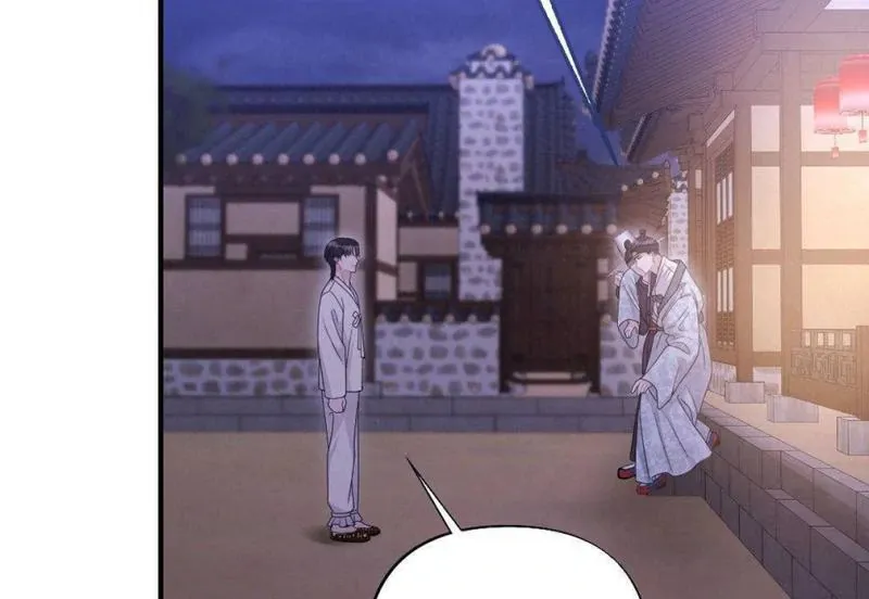 Read RASCAL chapter 2 image 10 on Lezhin