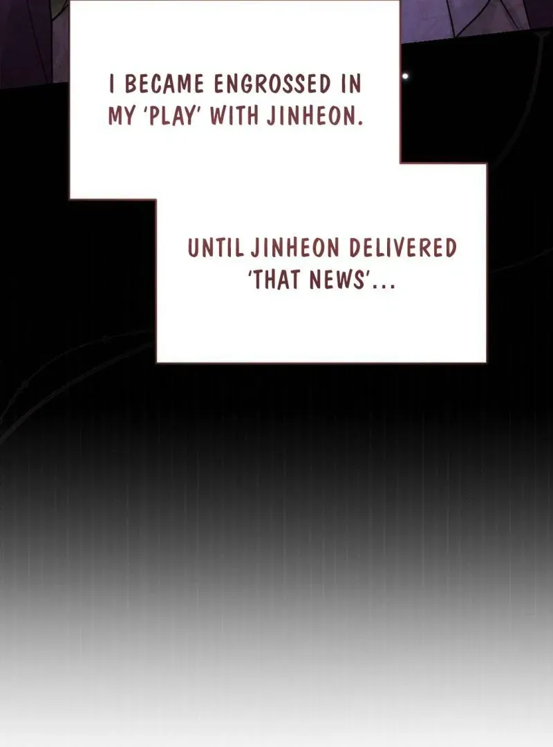 Read RASCAL chapter 2 image 100 on Lezhin