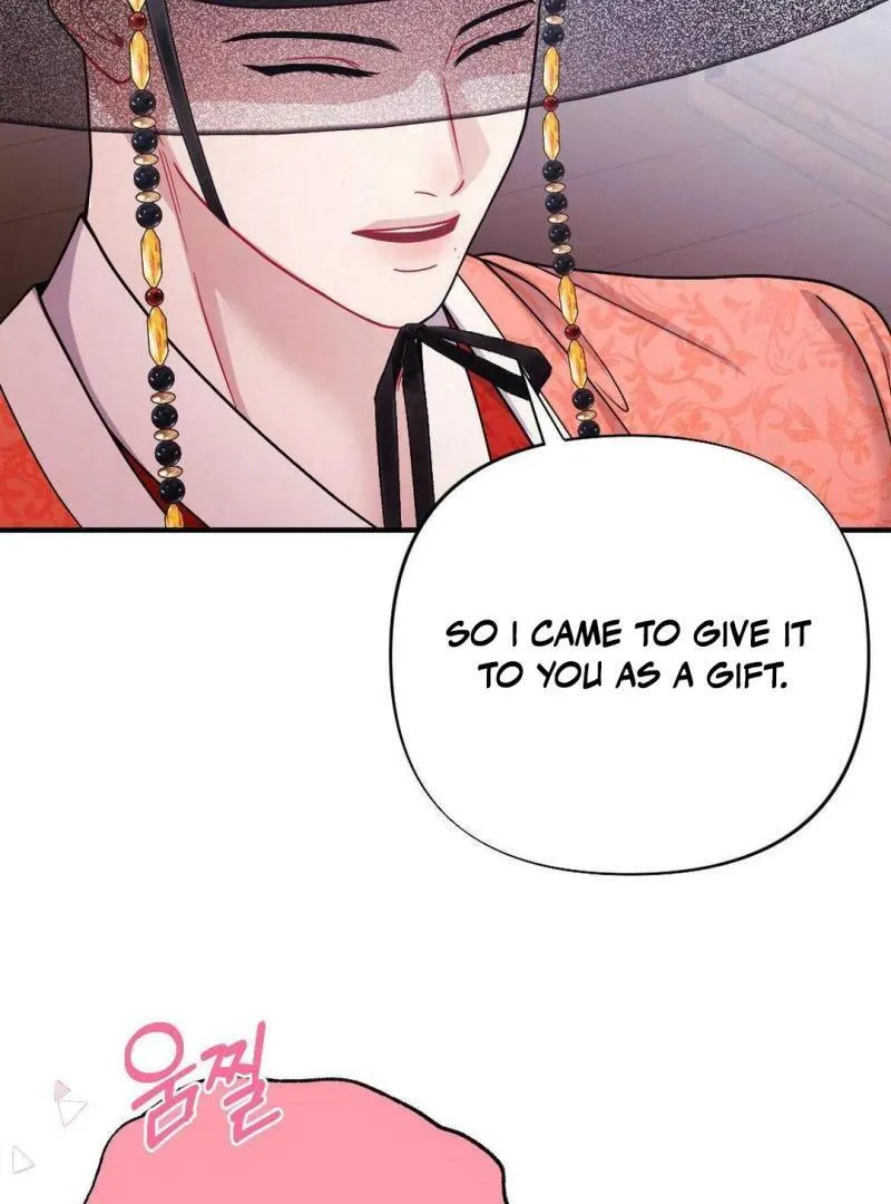 Read RASCAL chapter 2 image 108 on Lezhin