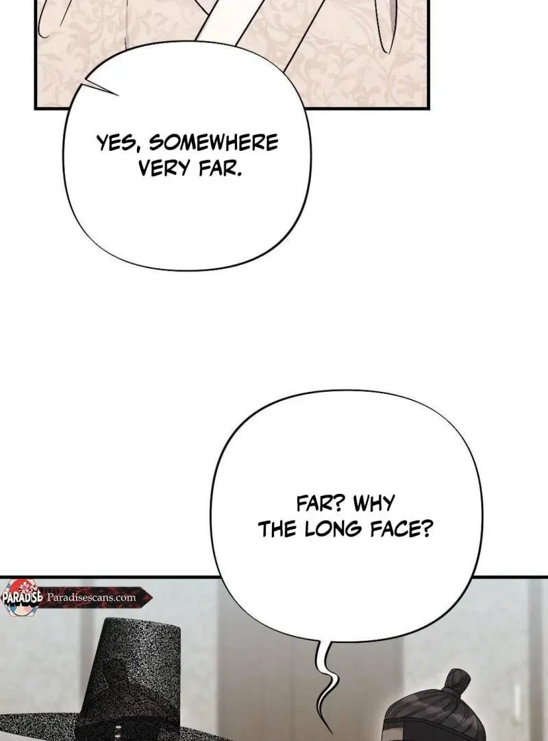 Read RASCAL chapter 2 image 112 on Lezhin